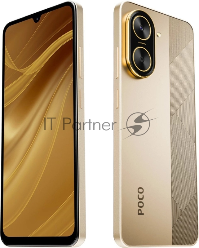 Смартфон POCO C71 RU 3/64Gb золотистый