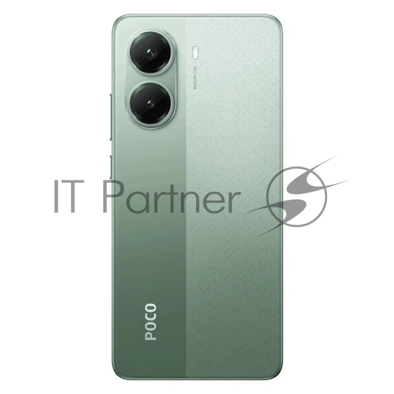 Смартфон POCO X7 Pro 5G 8/256Gb зеленый