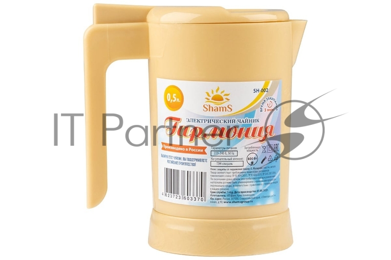 Чайник электрический SHAMS SH-002 красный (105478)