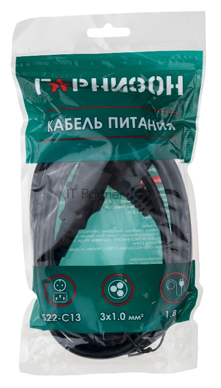 Кабель питания Гарнизон GPC-186-1-1.8M, Schuko-C13, 3x1.0мм2, 16A, CCA, с заземлением, 1.8м, черный, пакет