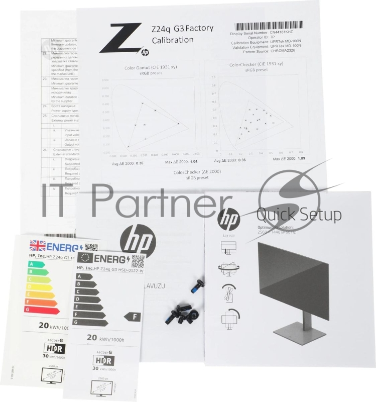 Монитор HP 23.8 Z24Q G3 черный IPS 16:9 HDMI HAS Piv 400cd 178гр/178гр 2560x1440 DP QHD USB 4.7кг