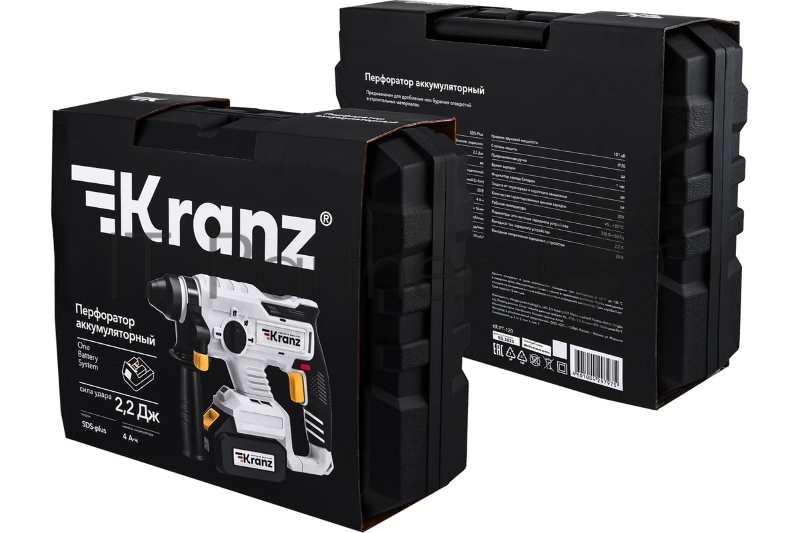 Перфоратор аккумуляторный, SDS-plus, 2,2Дж, 1х4Ач, в кейсе KRANZ