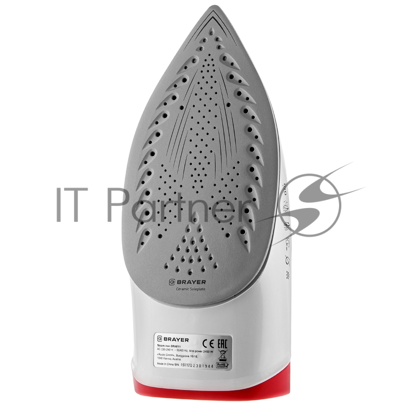 Утюг BRAYER BR4011