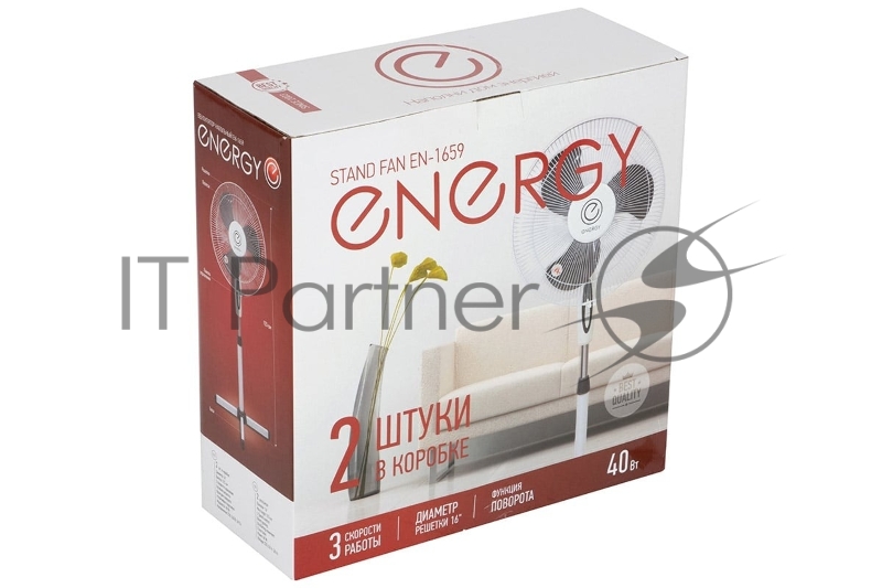 Вентилятор напольный Energy EN-1659 белый