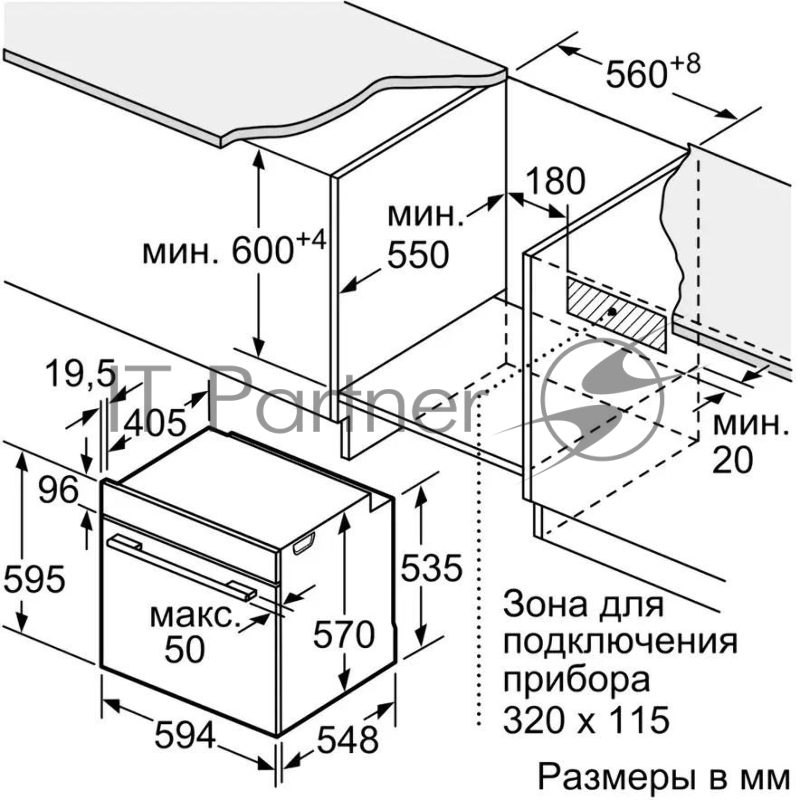 Духовой шкаф электрический Bosch HJG852YW0T Serie 6, 60 см, 66 л, белый ,сенсорное управление, 8 режимов+AutoPilot 30(30 автоматических программ), LCD-дисплей, галогенное освещение, самоочистка EcoClean,Soft Open and Soft Close door,телескопические