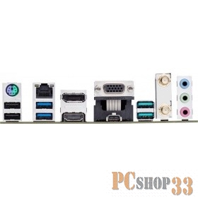 Материнская плата ASUS TUF H370-PRO GAMING Wi-Fi