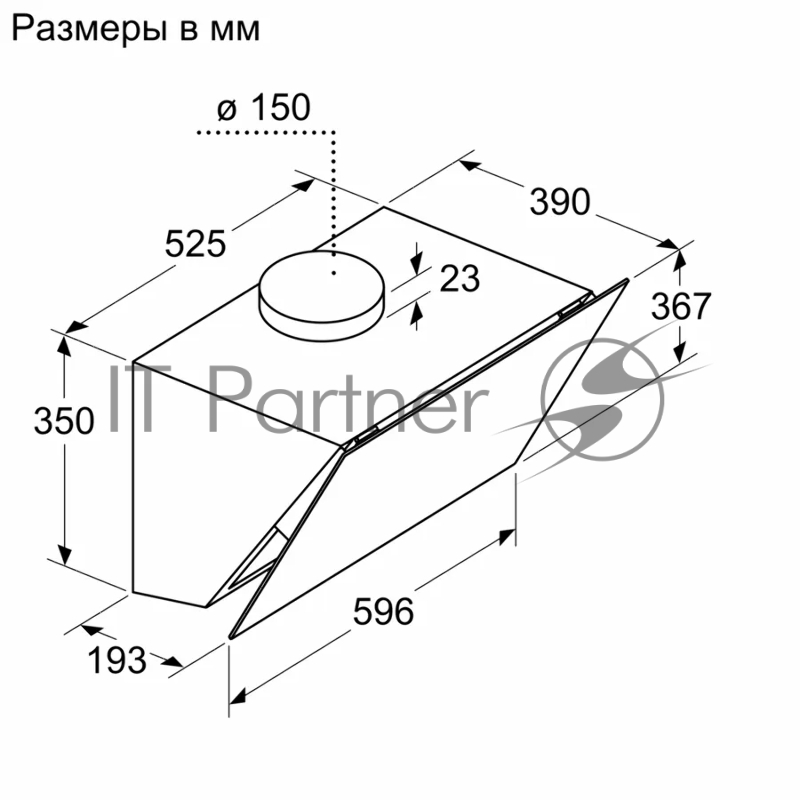 Наклонная вытяжка Bosch DWK67PJ60T для настенного монтажа, максимальная производительность 700м3/ч, 60см, цвет: черный ,touch control