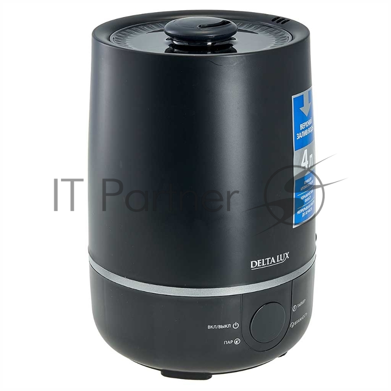 Увлажнитель воздуха ультразвуковой DELTA LUX DE-3705 черный