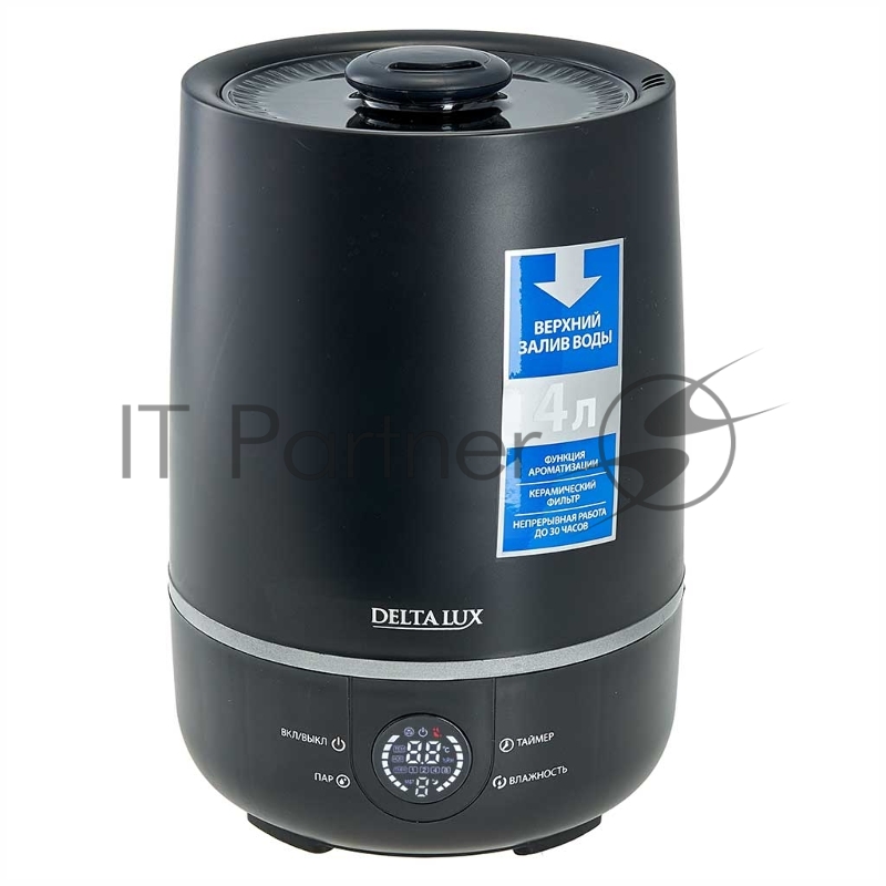 Увлажнитель воздуха ультразвуковой DELTA LUX DE-3705 черный