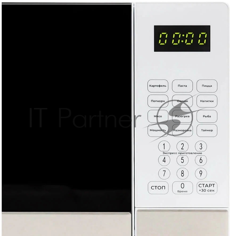 Микроволновая печь Horizont 20L SOLO белый HSD202W 700W