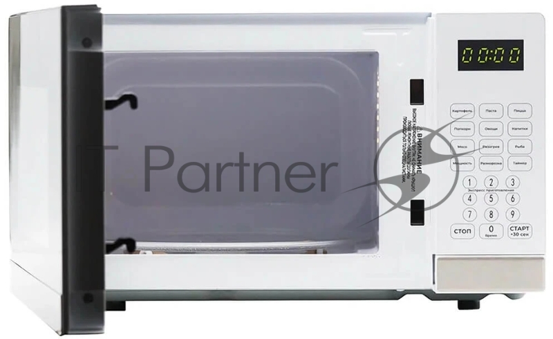 Микроволновая печь Horizont 20L SOLO белый HSD202W 700W