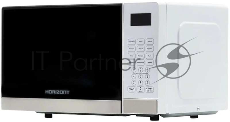 Микроволновая печь Horizont 20L SOLO белый HSD202W 700W