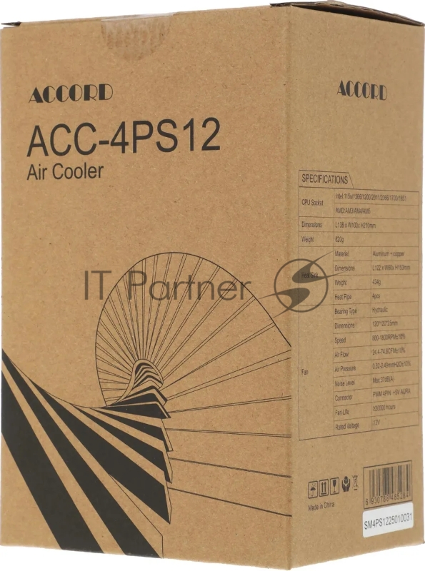 Устройство охлаждения(кулер) Accord ACC-4PS12 ARGB Soc-AM5/AM4/1200/1700/1851 черный 4-pin 37dB Al+Cu 180W 610gr brown box