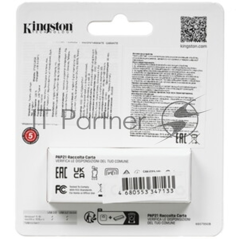 Флеш Диск Kingston 128GB DataTraveler Exodia S DTXS/128GB USB3.0 бирюзовый/черный