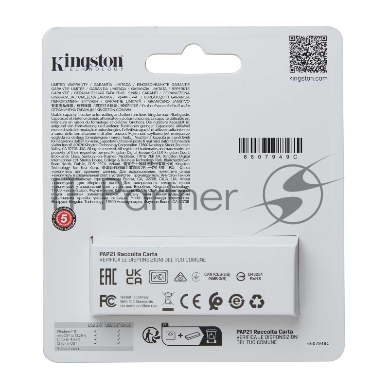 Флеш Диск Kingston 128GB DataTraveler Exodia S DTXS/128GB USB3.0 бирюзовый/черный