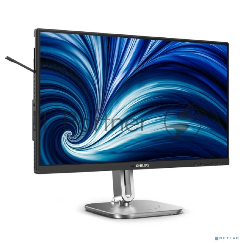 Монитор 23.8 PHILIPS 24B2N4200 Black (IPS, 1920x1080, 120Hz, 4 ms, 178°/178°, 300 cd/m, 1500:1, +HDMI 1.4, +DisplayPort, +4xUSB 3.2, +MM)