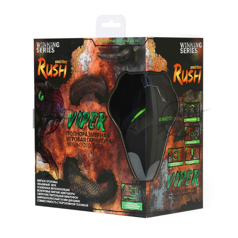 Игровая гарнитура SMARTBUY (SBHG-2100) RUSH VIPER черно-зеленый