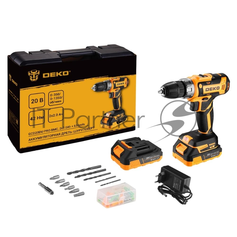 Аккумуляторная дрель-шуруповерт DEKO GCD20DU PRO в кейсе + набор 63 инструмента для дома, 20В, 2х2.0Ач