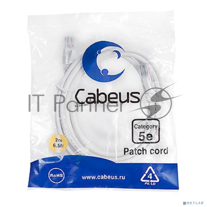 Шнур комм. Cabeus, кат. 5е, неэкр., U/UTP, RJ45/RJ45, LSZH, AWG24, 2м, белый