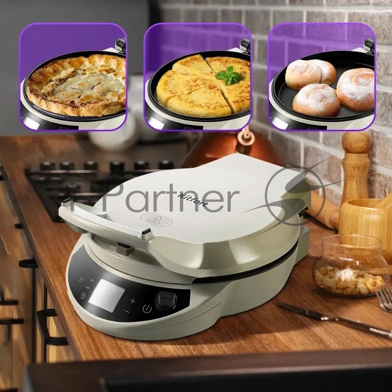 Пиццамейкер Kitfort КТ-4638 1600Вт серый/черный