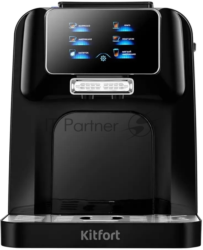 Кофемашина Kitfort КТ-7424 1480Вт черный