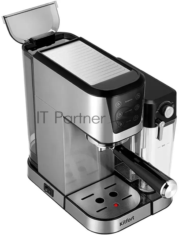 Кофеварка рожковая Kitfort КТ-7552 1350Вт серебристый/черный