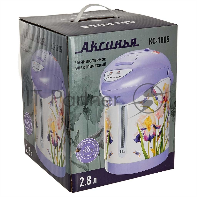 Чайник-термос АКСИНЬЯ КС-1805 Ирисы