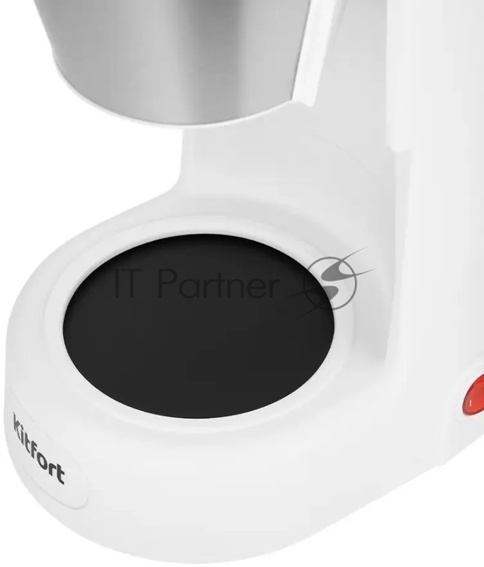 Кофеварка капельная Kitfort КТ-7631 650Вт белый/серебристый