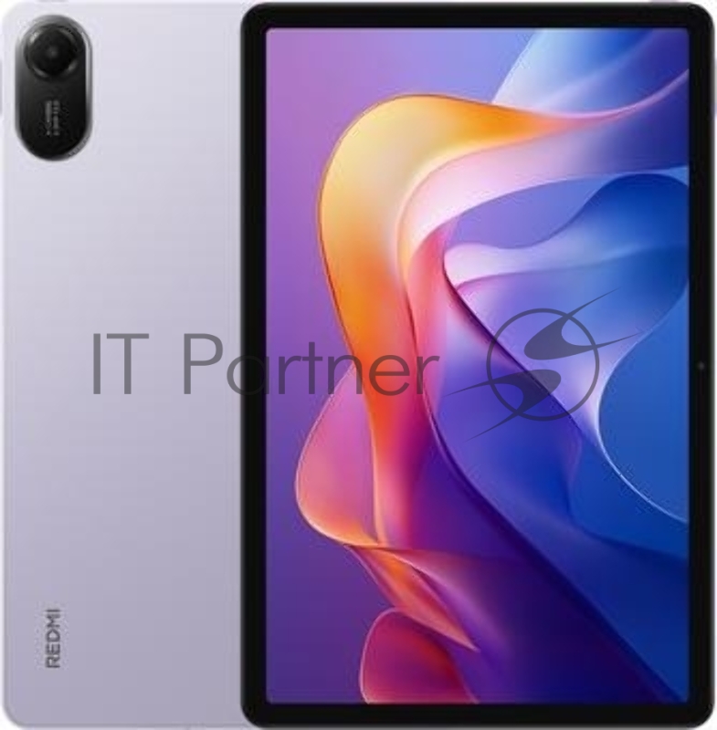 Планшет Xiaomi Redmi Pad 2 8/256Gb фиолетовый