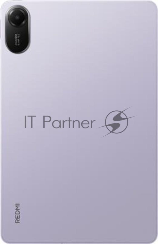 Планшет Xiaomi Redmi Pad 2 8/256Gb фиолетовый