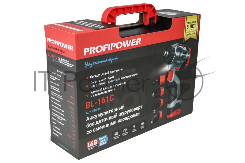 Аккумуляторный бесщеточный шуруповерт Комби PROFIPOWER BL-161C (16В, 40Нм, Li-ion 2шт, 2.0Ач, 2 скорости, 0.8-10мм, З/У, в кейсе)
