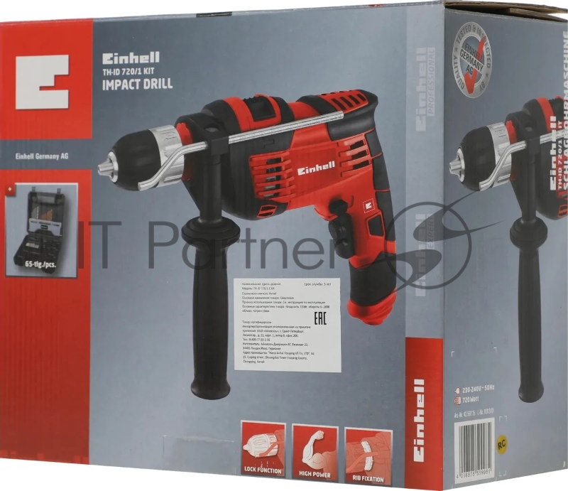 Дрель ударная Einhell TH-ID 720/1 Kit 720Вт патрон:быстрозажимной реверс (кейс в комплекте) (4259715)