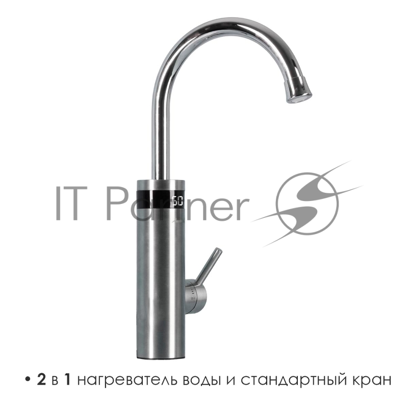Водонагреватель ATLANTA ATH-7446 (silver)