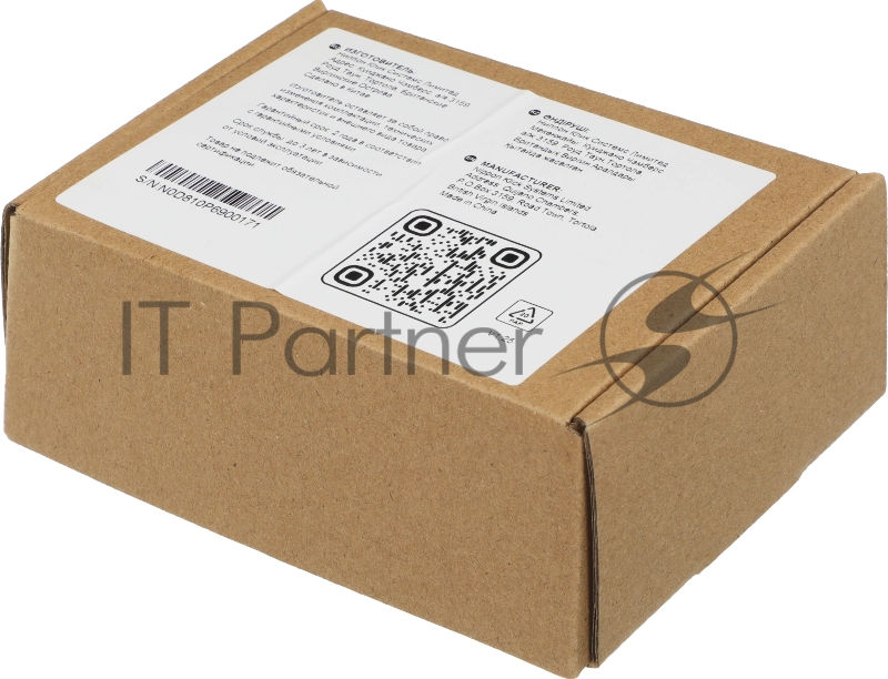 Модуль Ippon SNMP card Innova RTA (2054951)