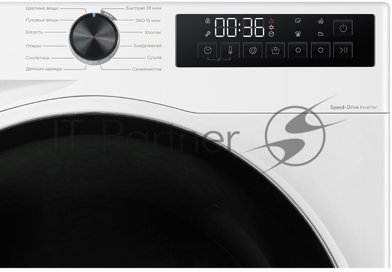 Стиральная машина CANDY C33D4 474MBBW07