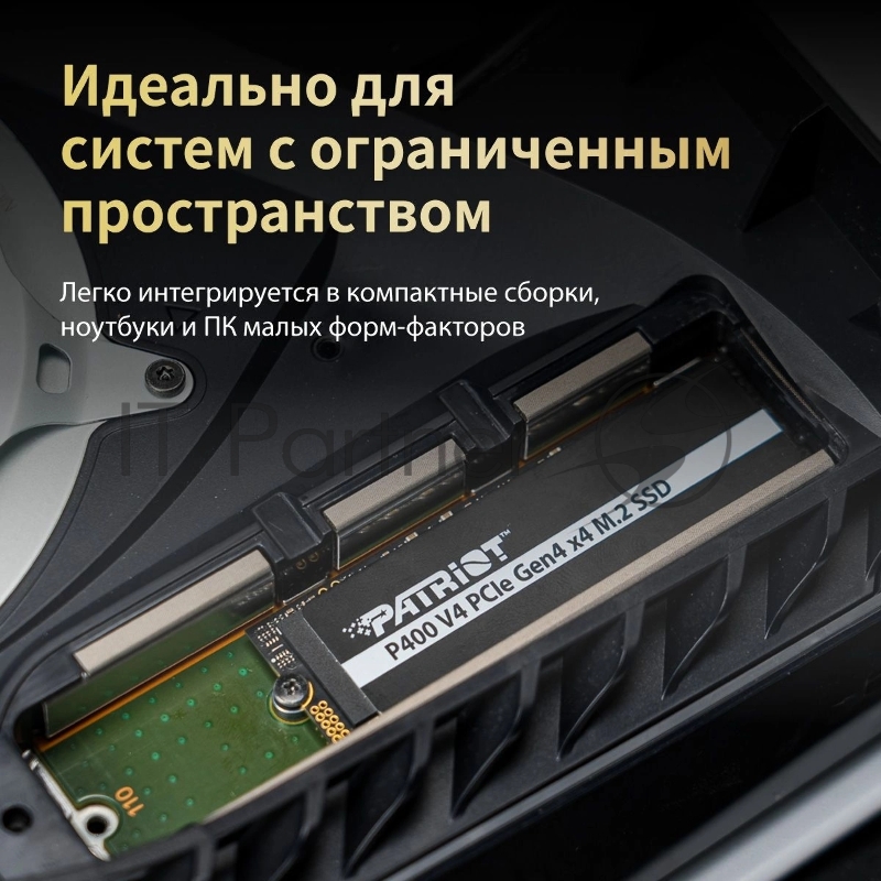 Накопитель SSD Patriot PCIe 4.0 x4 4TB P400VP4TBM28H P400 V4 M.2 2280