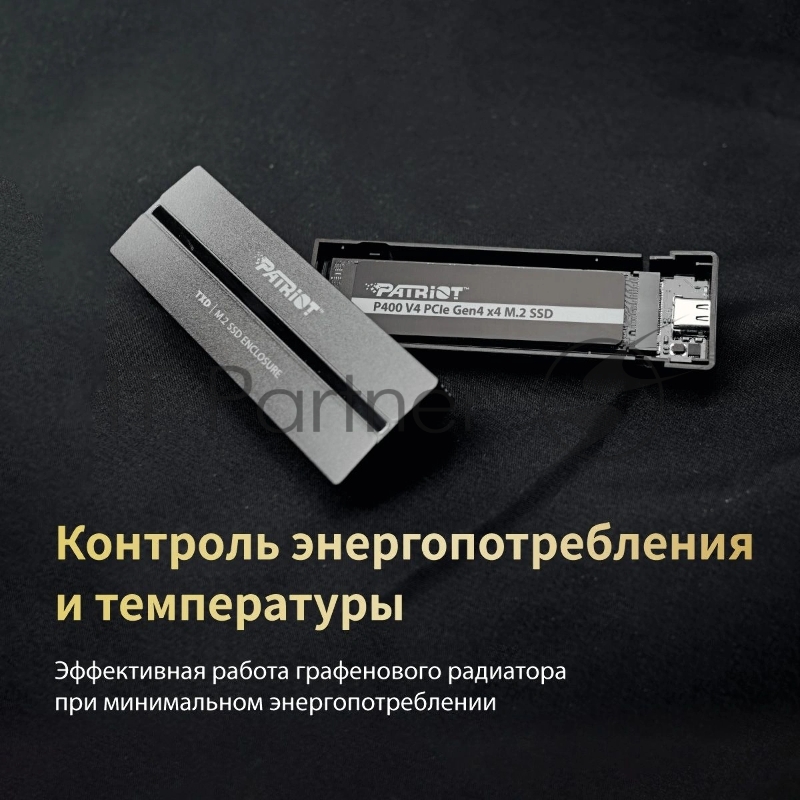 Накопитель SSD Patriot PCIe 4.0 x4 4TB P400VP4TBM28H P400 V4 M.2 2280