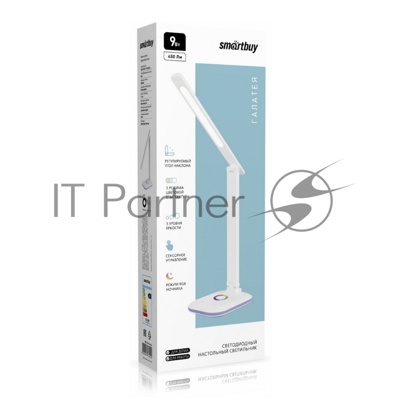 Светильник настольный SMARTBUY (SBL-DL-9-sq-w) 9W/3000-6500K