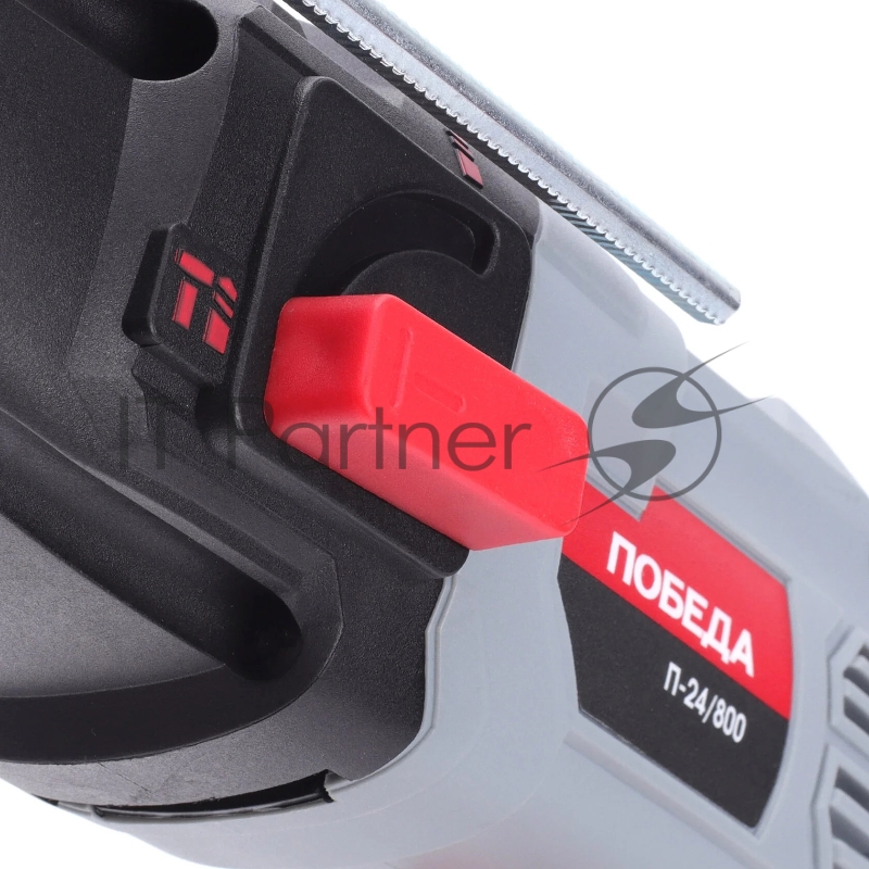 Перфоратор ПОБЕДА П-24/800, SDS+, 800Вт, 1200об/мин, 5300уд/мин, макс. диаметр бурения 24мм, дополнительная рукоятка, глубиномер, кейс