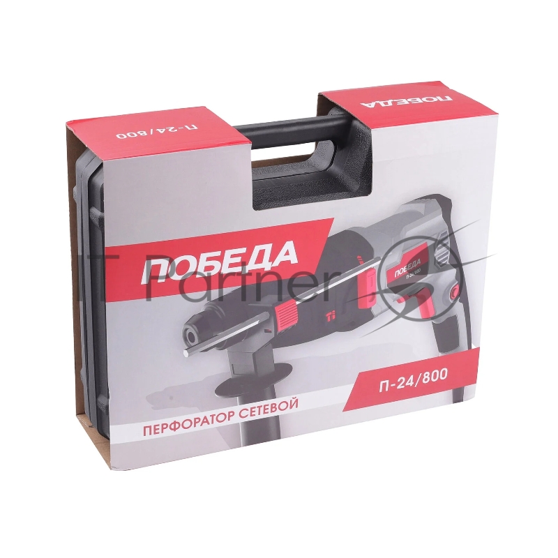 Перфоратор ПОБЕДА П-24/800, SDS+, 800Вт, 1200об/мин, 5300уд/мин, макс. диаметр бурения 24мм, дополнительная рукоятка, глубиномер, кейс