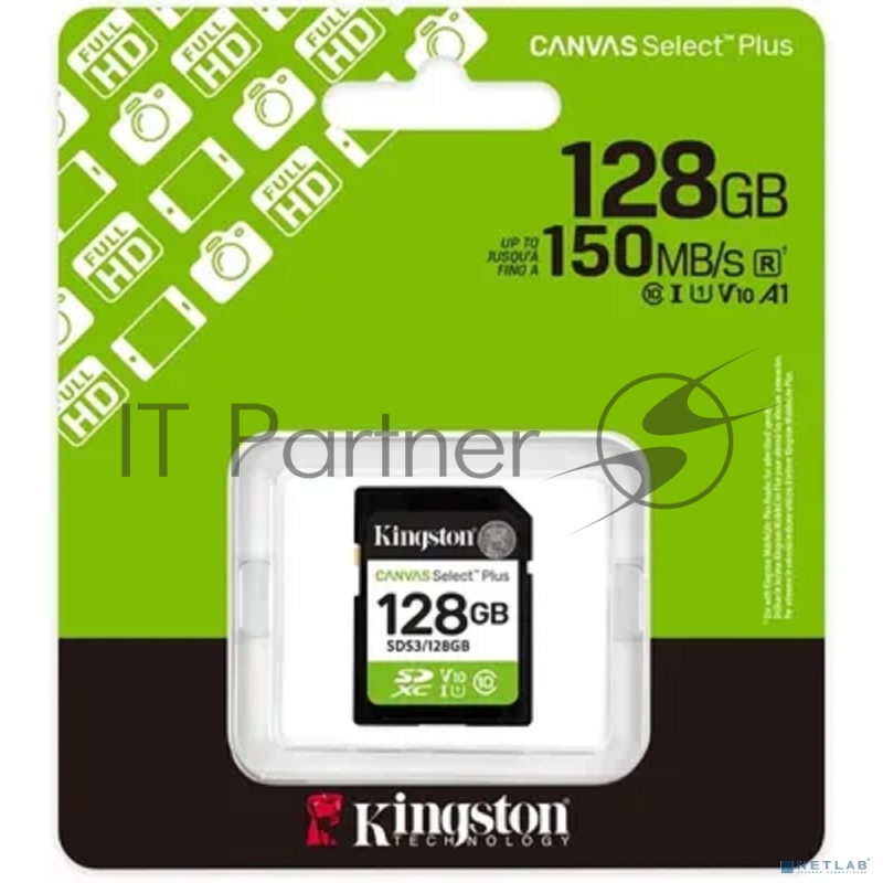 Карта памяти SDXC UHS-I U3 Kingston Canvas Select Plus 128 ГБ, 150 МБ/с, Class 10, SDS3/128GB