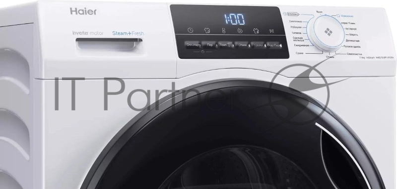Стирально-сушильная машина Haier HWD70-BP14929A