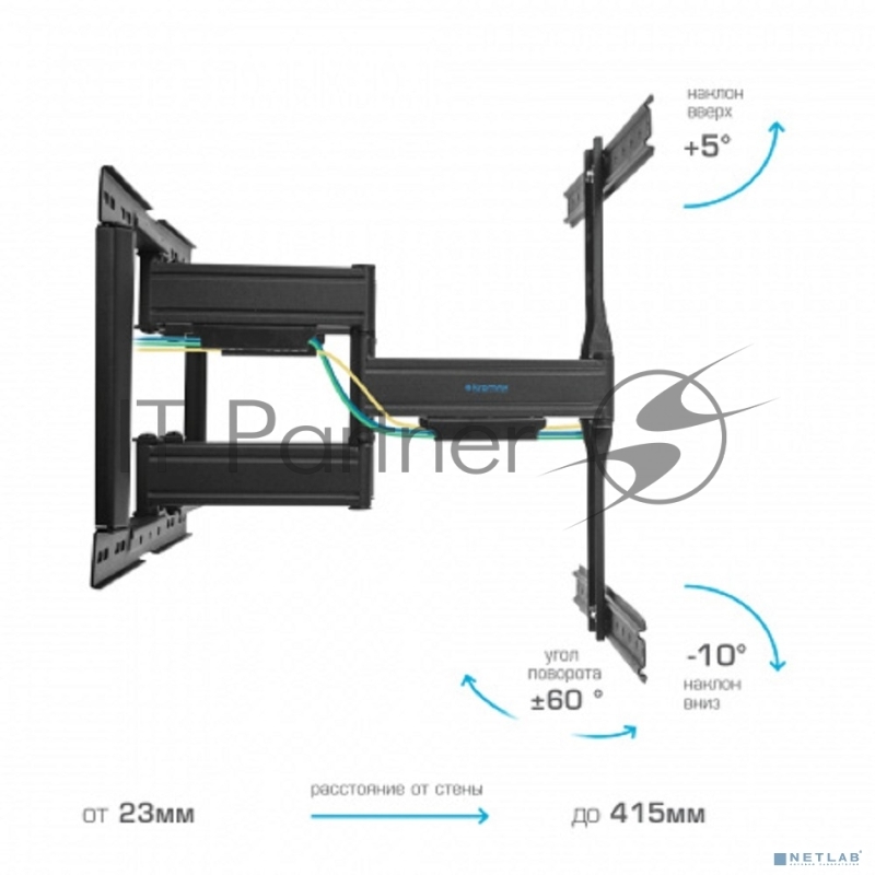 Кронштейн для телевизора Kromax Ultra Slim-102 black, 3 шт/уп. Кр. стал. наст. для TV 32-90, max 60 кг, накл. +5°-10°, пов. ±60° от ст. 23-415 мм, max VESA 600x400 мм.