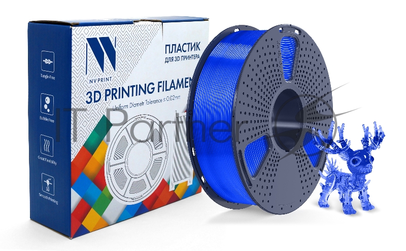 Филамент NVPRINT PLA Transparent Blue для 3D печати диаметр 1.75мм длина 330 метров масса 1 кг