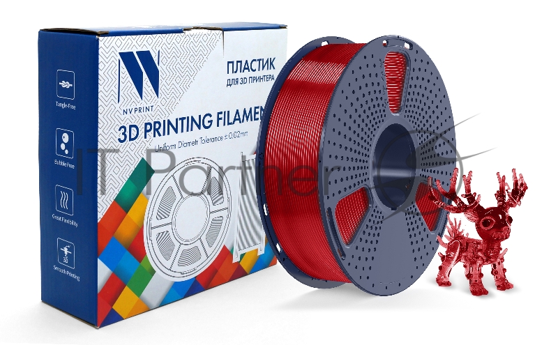Филамент NVPRINT PLA Transparent Red для 3D печати диаметр 1.75мм длина 330 метров масса 1 кг