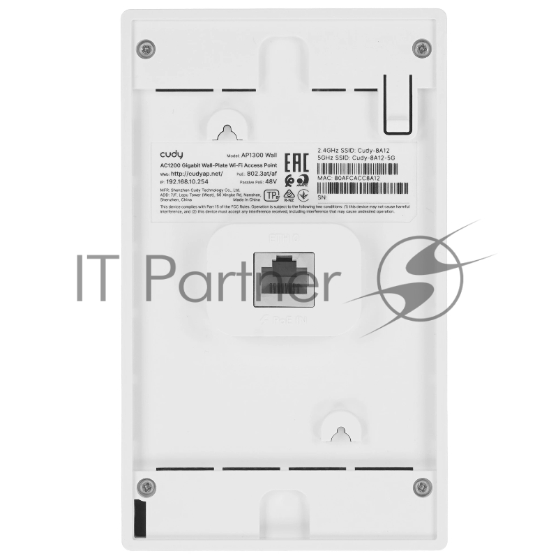Точка доступа Wi-Fi CUDY AC1200 Gigabit Wall-Plate Access Point AC1200 Dual Band Gigabit Wall Plate Access Point, MT7621DAN+MT7613B+MT7603E, 867Mbps at 5GHz + 300Mbps at 2.4GHz, 1 x Gigabit PoE-IN Port, 802.3af / at, 4 x Gigabit RJ45 ports, LAN1