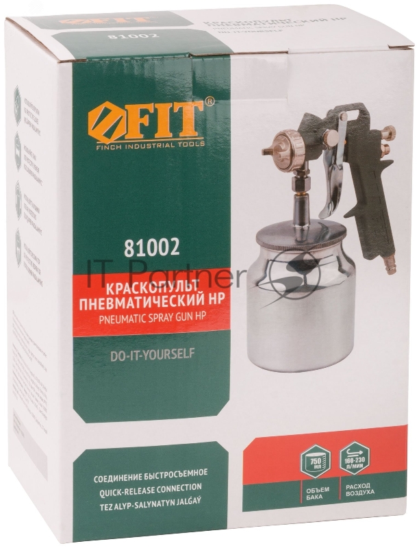 Краскопульт пневматический Fit алюминиевый нижний бачок 750 мл, 1.5 мм