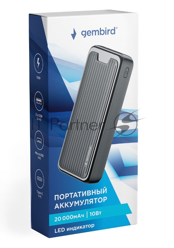 Портативный аккумулятор Gembird GPB-20, 20000мАч, 2A, черный