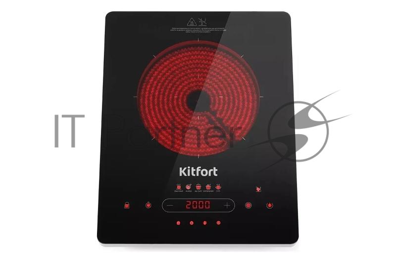 Плита Инфракрасная Kitfort КТ-153 черный/серебристый стеклокерамика (настольная)