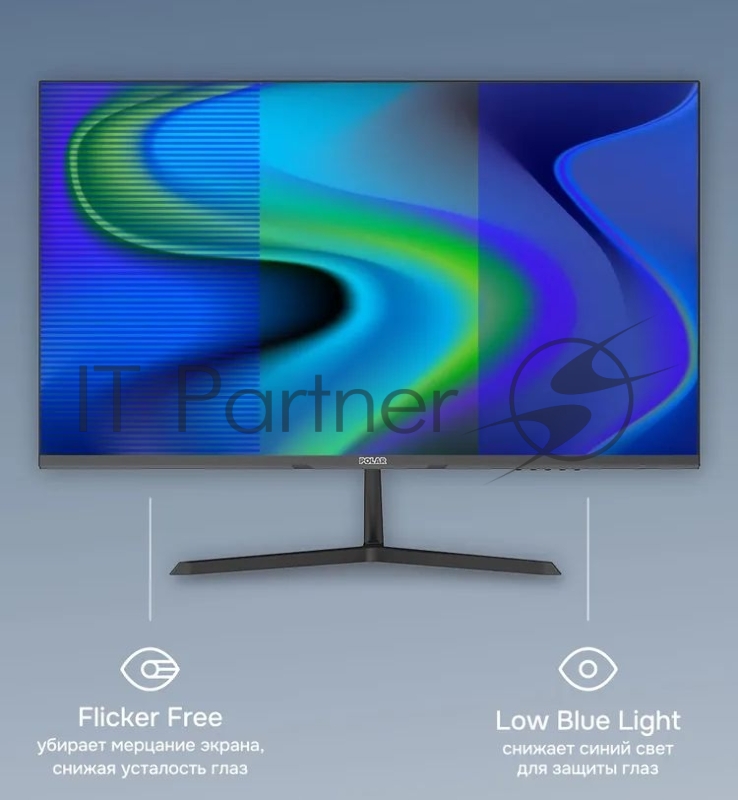 Монитор 24 POLAR P24F20M FHD